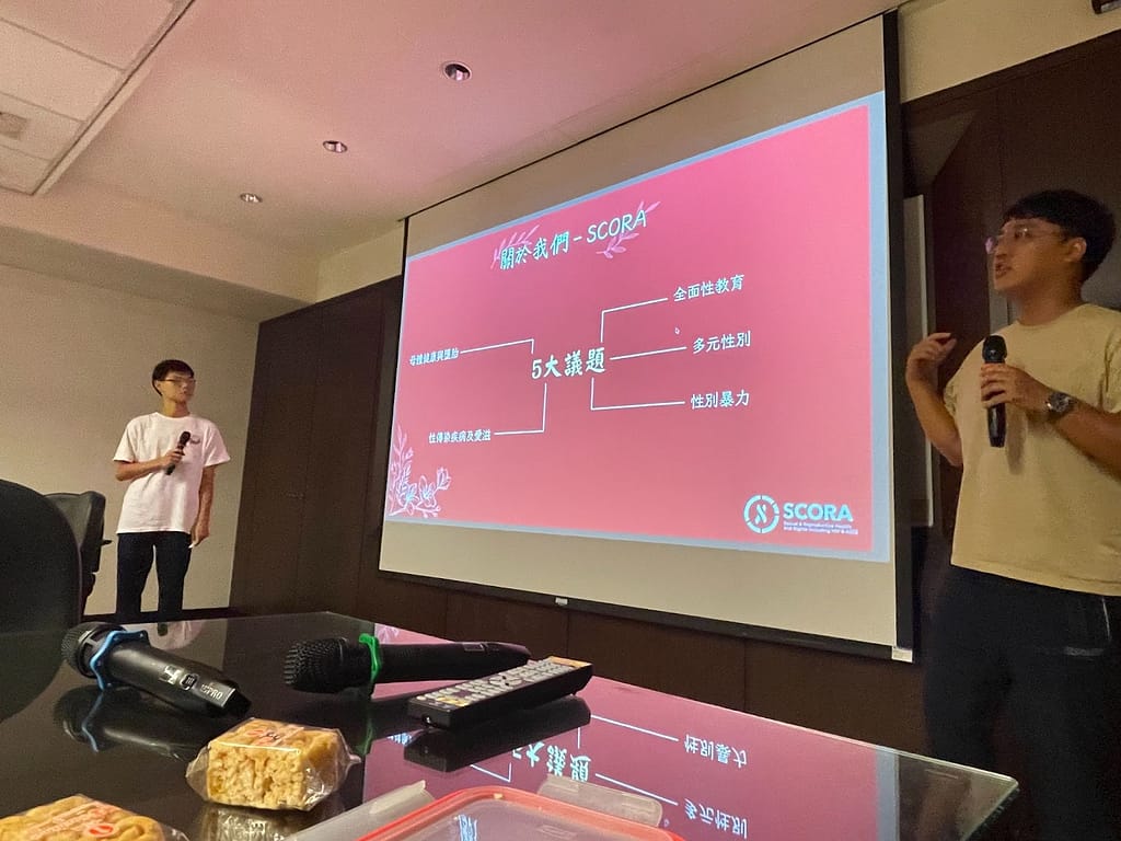 國事部迎新茶會