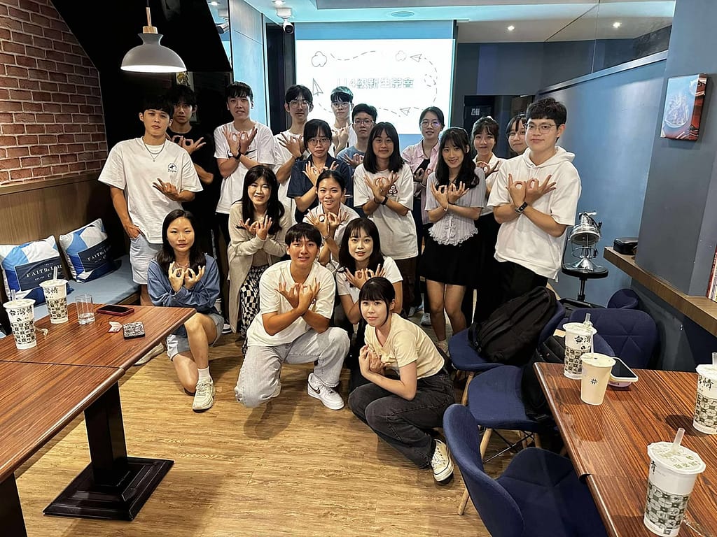 114 級南區新生茶會