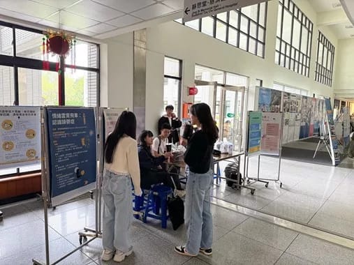 SCOPH 精神疾病海報周