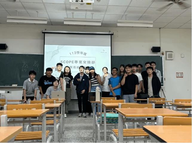 SCOPE X SCORE OG 甄選說明會