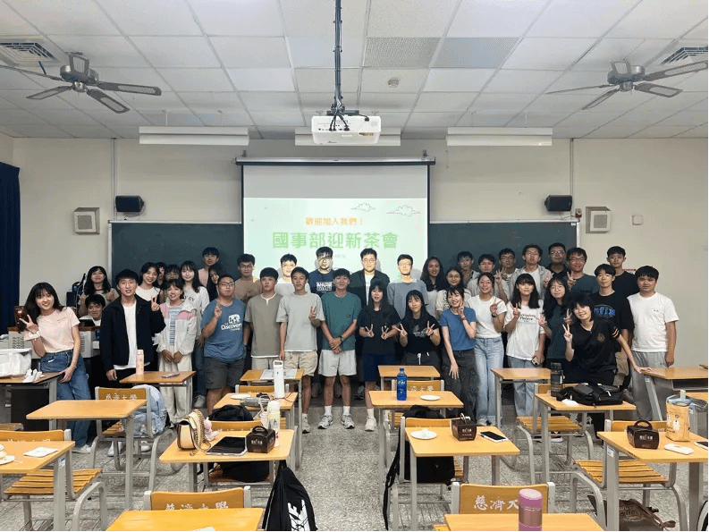 113學年國事部迎新